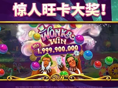 Daily Rewards and Bonus Wheel